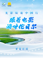 亚洲国产精品欧美日韩一区二区